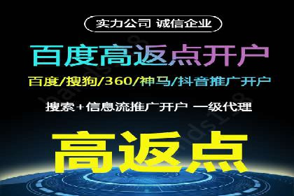 sem代运营公司案例分享：如何精准投放广告