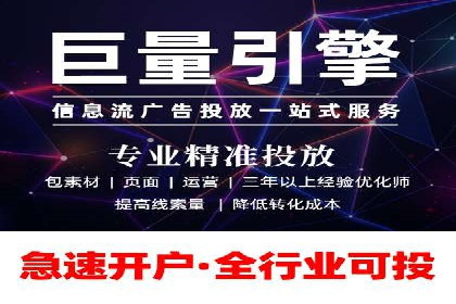 百度竞价关键词优化实战：案例分享与经验总结